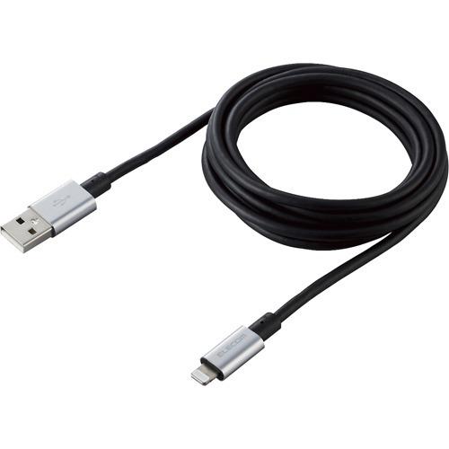 エレコム Lightningケーブル 2m 準高耐久 RoHS指令準拠 グレー MPA-UALPS20GY ( 1個 )/ エレコム(ELECOM)