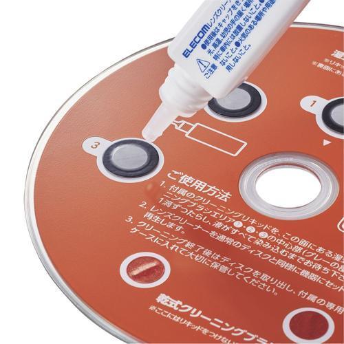 エレコム マルチレンズクリーナー ブルーレイ CD DVD 湿式 AVD-CKBRP3 ( 1セット )/ エレコム(ELECOM)｜soukai｜02