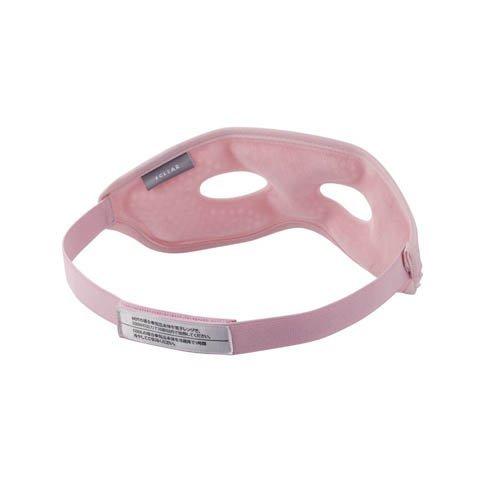 エレコム アイマスク ジェルビーズ 温冷 ホット クール 2way 目元ケア Hcm Nm01pn 1個 エレコム Elecom 4549550187602 爽快ドラッグ 通販 Yahoo ショッピング