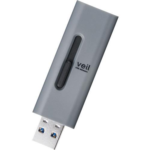 優先配送 エレコム USBメモリ 16GB USB3.2(Gen1) 高速データ転送 スライド式 MF-SLU3016GGY ( 1個 )/ エレコム(ELECOM) USBメモリ