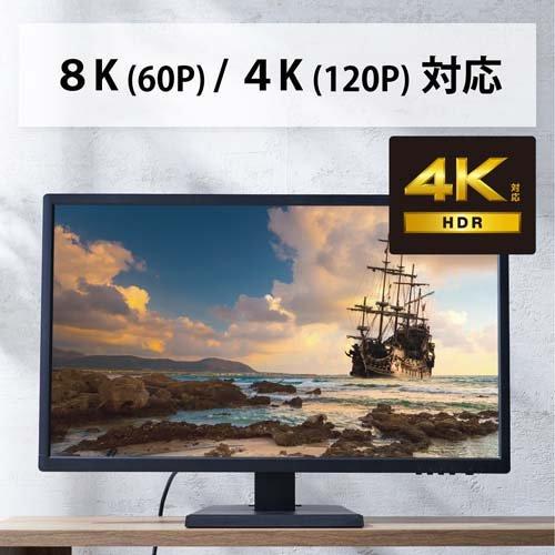 エレコム HDMIケーブル 4K／Ultra HD対応プレミアム PS5対応 3m GM-DHHDPS14E30B ( 1個 )/ エレコム(ELECOM)｜soukai｜03