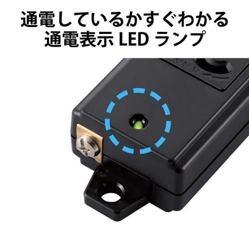 延長コード 電源タップ 舞台・スタジオ照明用 3P 4個口 黒 5m