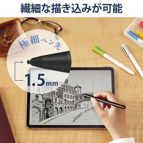 エレコム タッチペン スタイラスペン 充電式 USB Type-C 充電 ブラック