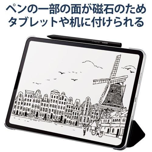 エレコム タッチペン スタイラスペン 充電式 USB Type-C 充電 ブラック
