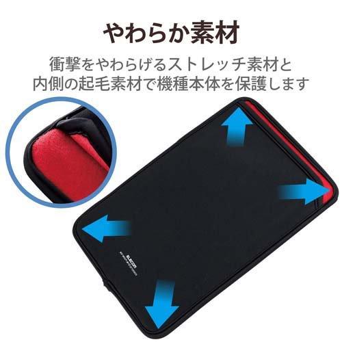 エレコム タブレットケース カバー 汎用 11.5〜13インチ スリップインケース ブラック ( 1個 )/ エレコム(ELECOM)｜soukai｜03