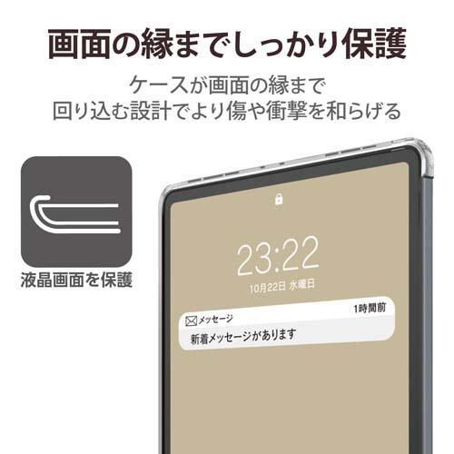エレコム iPad 第10世代(2022年)用 ケース カバー ソフト ApplePencil充電可 クリア ( 1個 )/ エレコム(ELECOM)｜soukai｜02