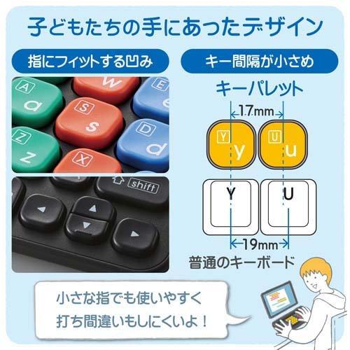 エレコム ワイヤレスキーボード Bluetooth 無線 コンパクト iPad ブラック ( 1個 )/ エレコム(ELECOM)｜soukai｜04