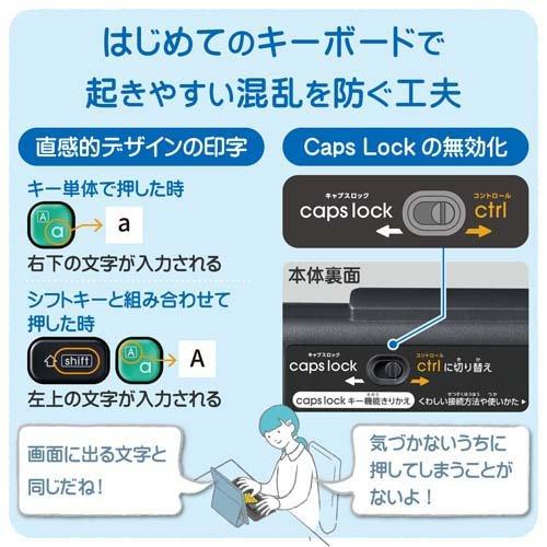 エレコム ワイヤレスキーボード Bluetooth 無線 コンパクト iPad ブラック ( 1個 )/ エレコム(ELECOM)｜soukai｜05