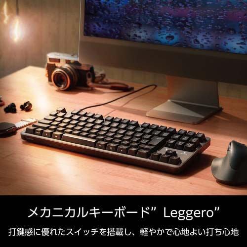 エレコム キーボード 有線 着脱式USBケーブル 赤軸 リニア テンキー