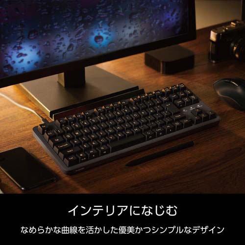エレコム キーボード 有線 着脱式USBケーブル 赤軸 リニア テンキー