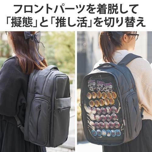 エレコム リュック バックパック Lサイズ ビジネス 推し活 ブラック ( 1個 )/ エレコム(ELECOM)