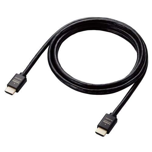 エレコム HDMIケーブル Ultra High Speed HDMI 2m 8K 60p／4K HEC eARC