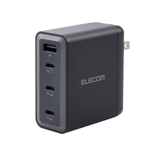 エレコム AC充電器 150W USB PD対応 4ポート 折りたたみ式プラグ GaN採用 ブラック ( 1個 ) : 爽快ドラッグ - 通販 - Yahoo!ショッピング エレコム AC充電器 150W USB PD対応 4ポート 折りたたみ式プラグ GaN採用 ブラック ( 1個 ) : 爽快ドラッグ - 通販 - Yahoo!ショッピング