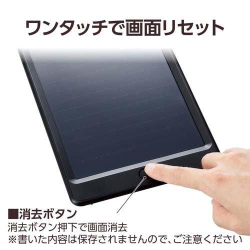 XP-Pen Magic Note Pad 10.95インチ 本体 Magic Note Pad | XPPen US