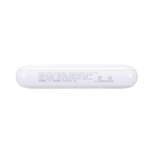 エレコム モバイルバッテリー 薄型 5000mAh 15w 充電器 iPhone