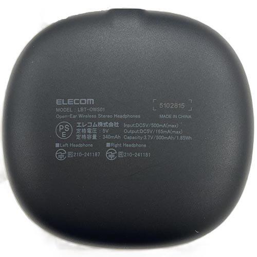 エレコム オープンイヤー型ワイヤレスイヤホン Bluetooth 5.4 マット