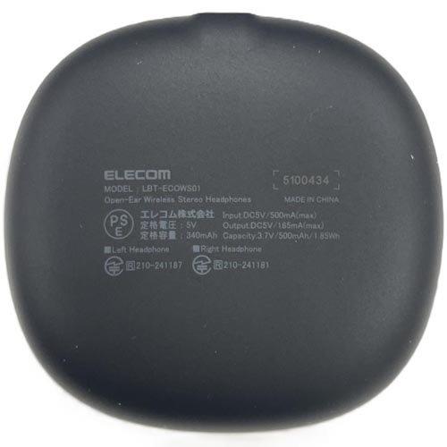 エレコム オープンイヤー型ワイヤレスイヤホン Bluetooth 5.4
