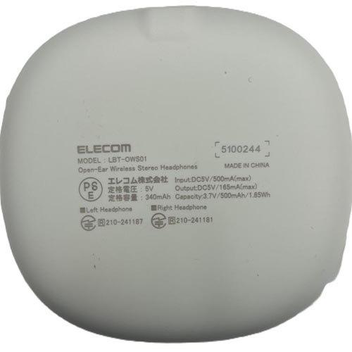 エレコム オープンイヤー型ワイヤレスイヤホン Bluetooth 5.4 スノー