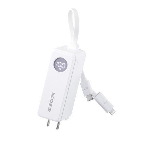 エレコム モバイルバッテリー 5000mAh Type-Cケーブル／コンセント 一