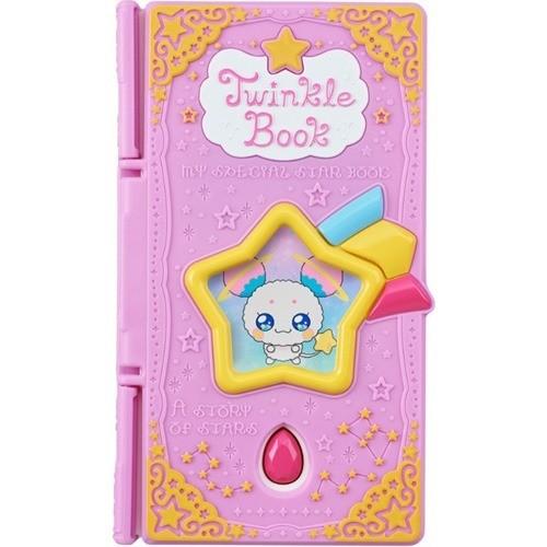 スター トゥインクルプリキュア おせわしてフワ トゥインクルブック 1セット 爽快ドラッグ 通販 Yahoo ショッピング