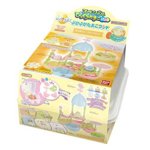 びっくら?たまご すみっコぐらし ぷかぷかたまごランド びっくら?たまご すみっコぐらし ぷかぷかたまごランド