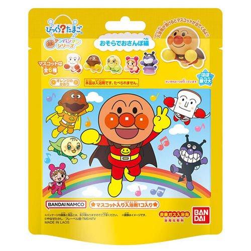 びっくら？たまご アンパンマンシリーズ みんなでおでかけ編 オレンジ