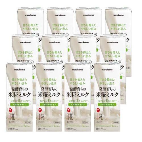 ★特価★ミルクづくりや離乳食にも便利 天然水 プラスプレミアム【12L×6本】 ☆特価☆ミルクづくりや離乳食にも便利 天然水 プラスプレミアム