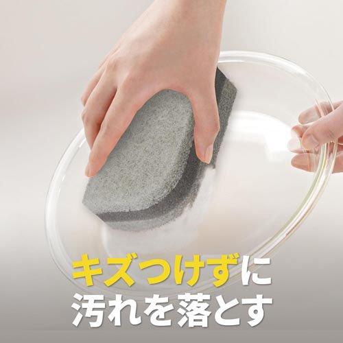 3M キズつけない キッチン スポンジ リーフ型 抗菌 グレー モノトーン