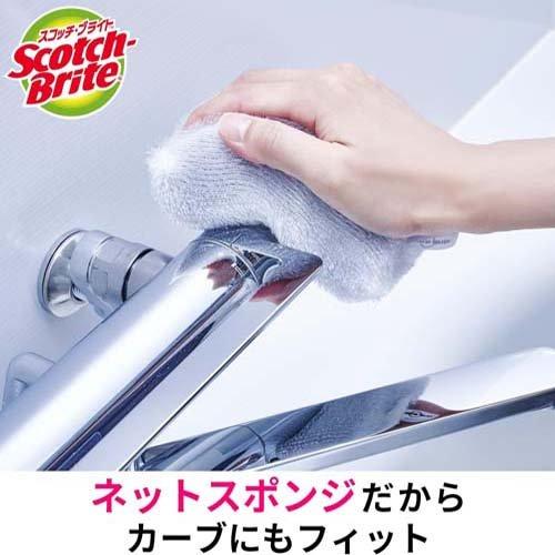 3M お風呂 スポンジ ロングパイル 抗菌 バスシャイン スコッチブライト