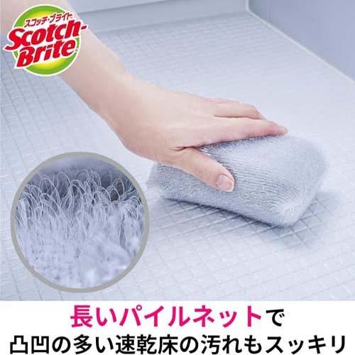 3M お風呂 スポンジ ロングパイル 抗菌 バスシャイン スコッチブライト