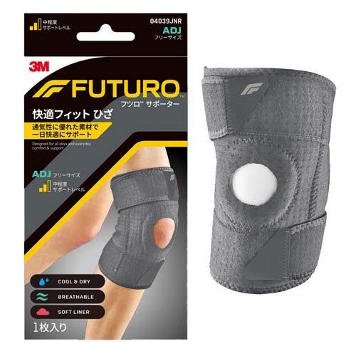 3M フツロサポーター ひざ フリーサイズ 01039JNR 代引不可 サポーター