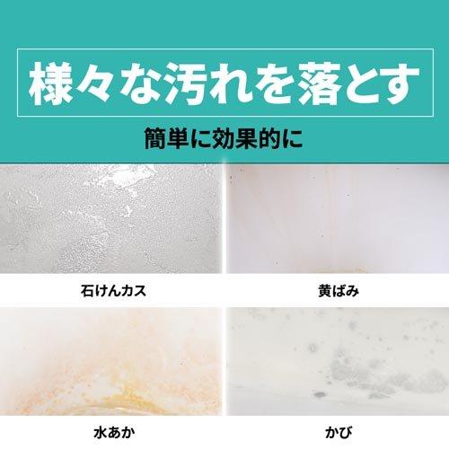 スコッチブライト 取替式トイレクリーナー 除菌・防汚EX 取替用 T-557