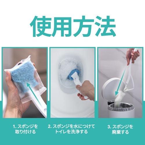 スコッチブライト 取替式トイレクリーナー 除菌・防汚EX 取替用 T-557