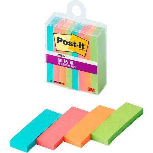 3M ポストイット 付箋 強粘着 見出し 50mm×15mm 4色 700SS-MC-1N ( 45
