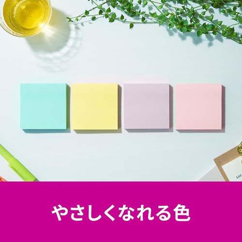 3M ポストイット 付箋 強粘着 ノート 75mm×75mm 4色 654SS-MC-5 ( 45枚