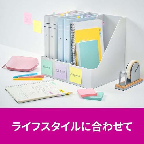 3M ポストイット 付箋 強粘着 ノート 75mm×50mm 4色 656SS-MC-5N ( 45