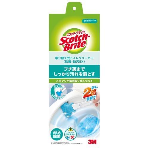 スコッチブライト 取替式トイレクリーナー 除菌・防汚EX 本体 T スコッチブライト 取替式トイレクリーナー 除菌・防汚EX 本体 T