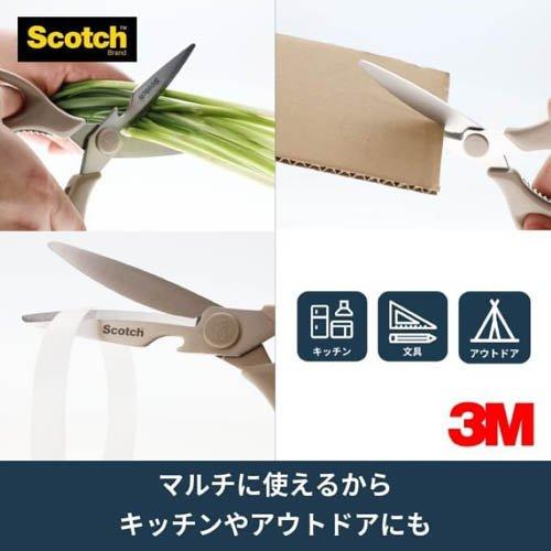 3M スコッチ 多機能シザーズ キッチン 食洗器対応 KS-DP200-J ( 1本