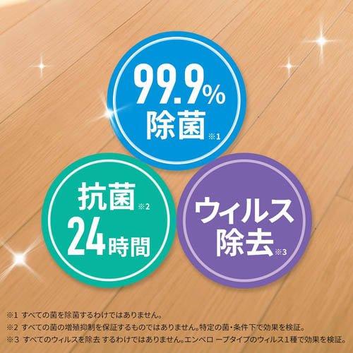 スコッチ・ブライト フロア用ウェットシート 18枚入 9n2op2j スコッチ・ブライト 3M スリーエム スコッチブライト フロア用 無添加