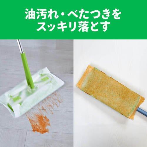 3M スコッチブライト フロア用ウェットシート 99.9％除菌・ウイルス