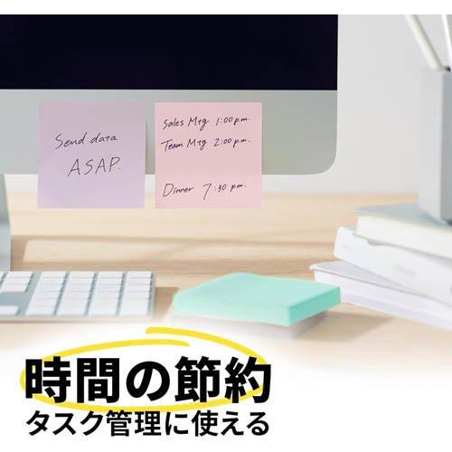 ポストイット 付箋 強粘着 再生紙 75mm x パステルカラー 654-5SSAP2
