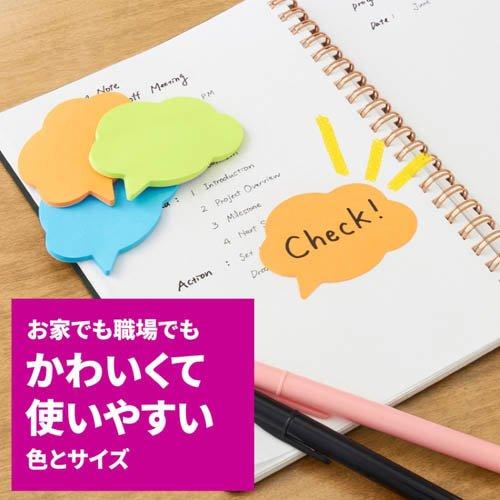 ポストイット シルエットノート 付箋 強粘着 フラワー 69×69mm SSS-FLU