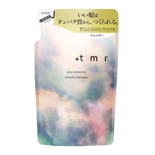 プラストゥモロー(+tmr) スムース シャンプー つめかえ用 ( 400ml
