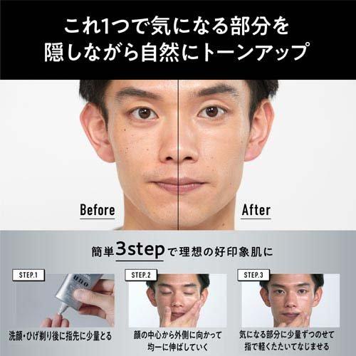 ウーノ フェイスカラークリエイター カバー カラーレベル3 ( 30g ウーノ フェイスカラークリエイター カバー カラーレベル3 ( 30g