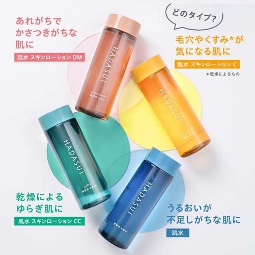 HADASUI スキンローション DM(ドクダミ) ( 400ml )/ 肌水 : 爽快 HADASUI スキンローション DM(ドクダミ) ( 400ml )/ 肌水 : 爽快