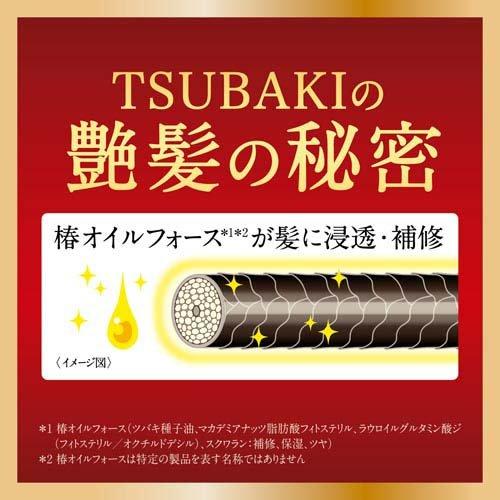 TSUBAKI プレミアム ボリューム＆リペア シャンプー ( 450mL