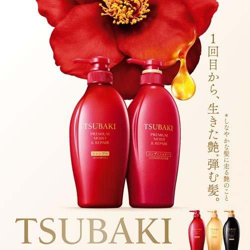 TSUBAKI プレミアム ボリューム＆リペア コンディショナー ( 450mL