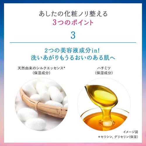 センカ ビューティークリアオイル つめかえ用 ( 160mL )/ 専科 : 爽快