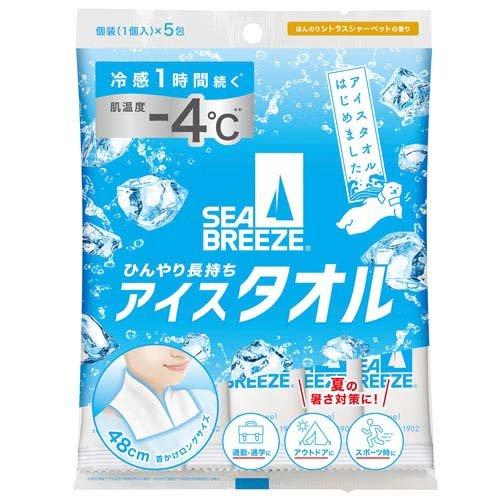 シーブリーズ アイスタオル シトラスシャーベットの香り ( 5枚入