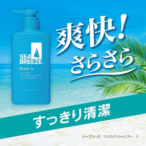 シーブリーズ リンスインシャンプー f つめかえ ( 330mL )/ : 爽快